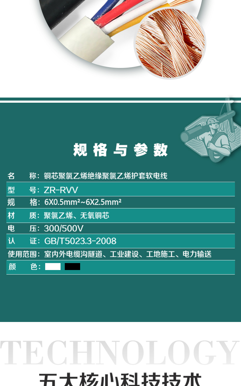 248cc�������Ź���