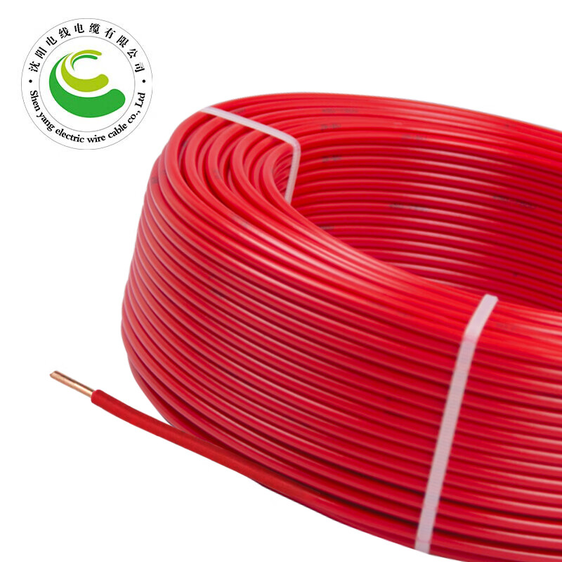 ZR-BV-450/750V-1X1.5mm?����ͭо������ȼ��оӲ��-95����-����ɫ��1.5mm?-240mm?