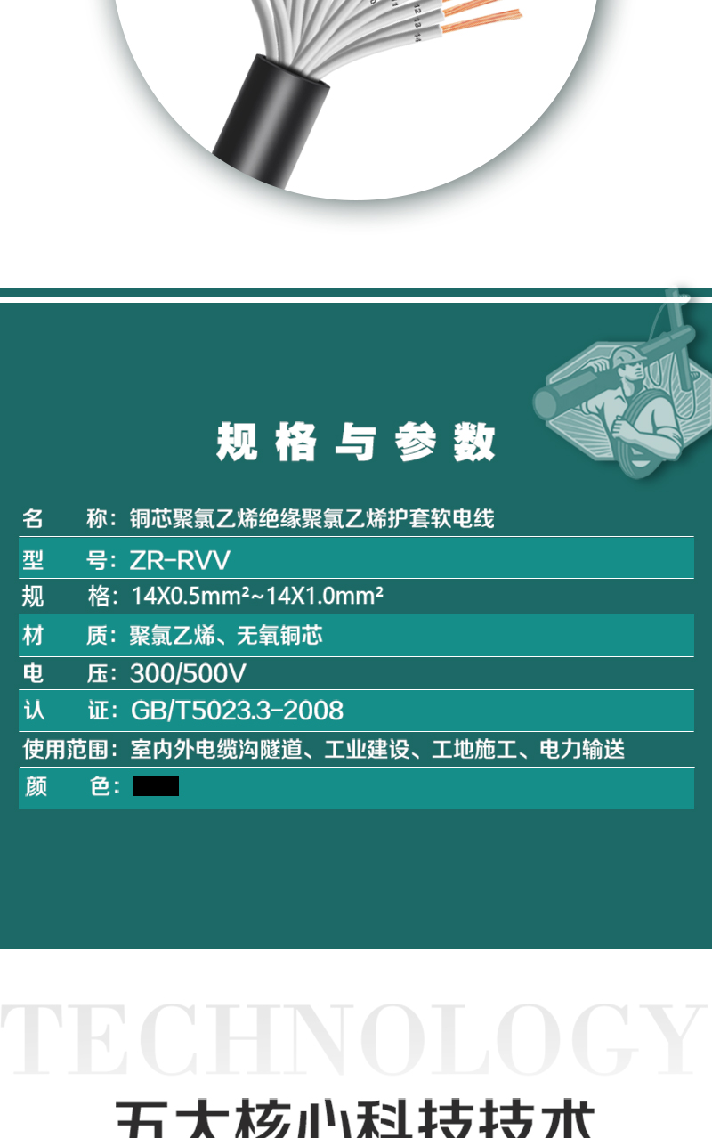 248cc�������Ź���