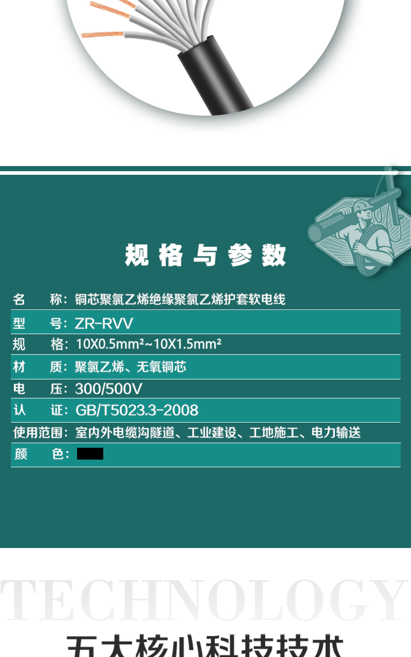 248cc�������Ź���