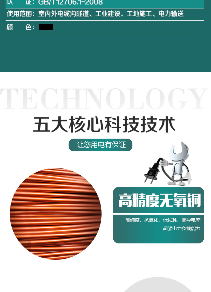 248cc�������Ź���