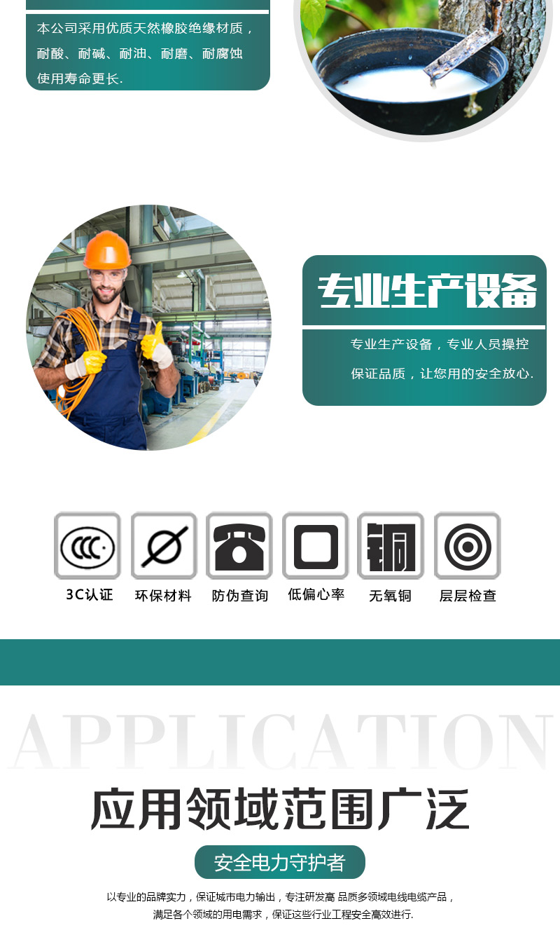 248cc�������Ź���