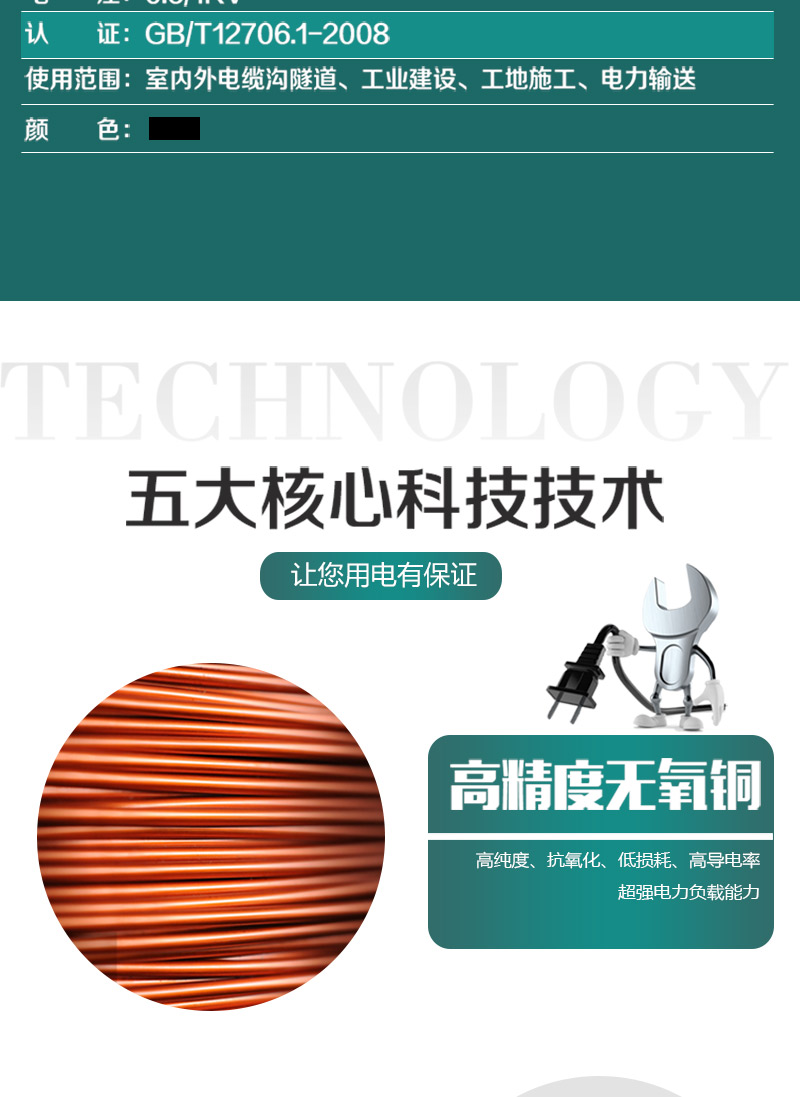 248cc�������Ź���