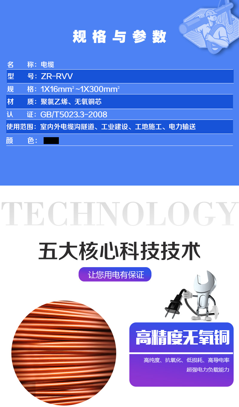 248cc�������Ź���