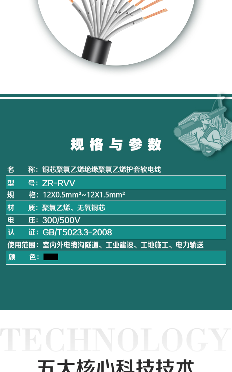 248cc�������Ź���