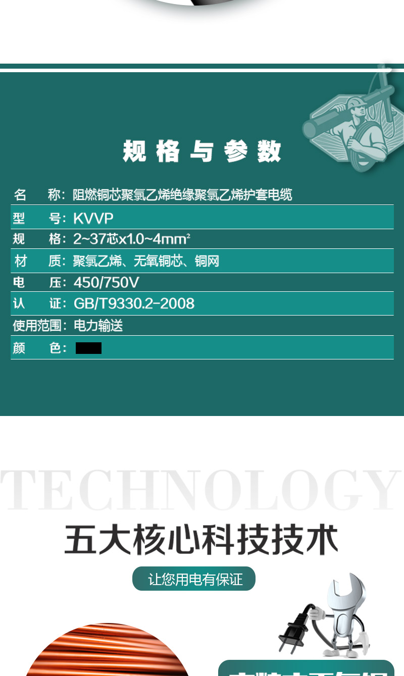 248cc�������Ź���