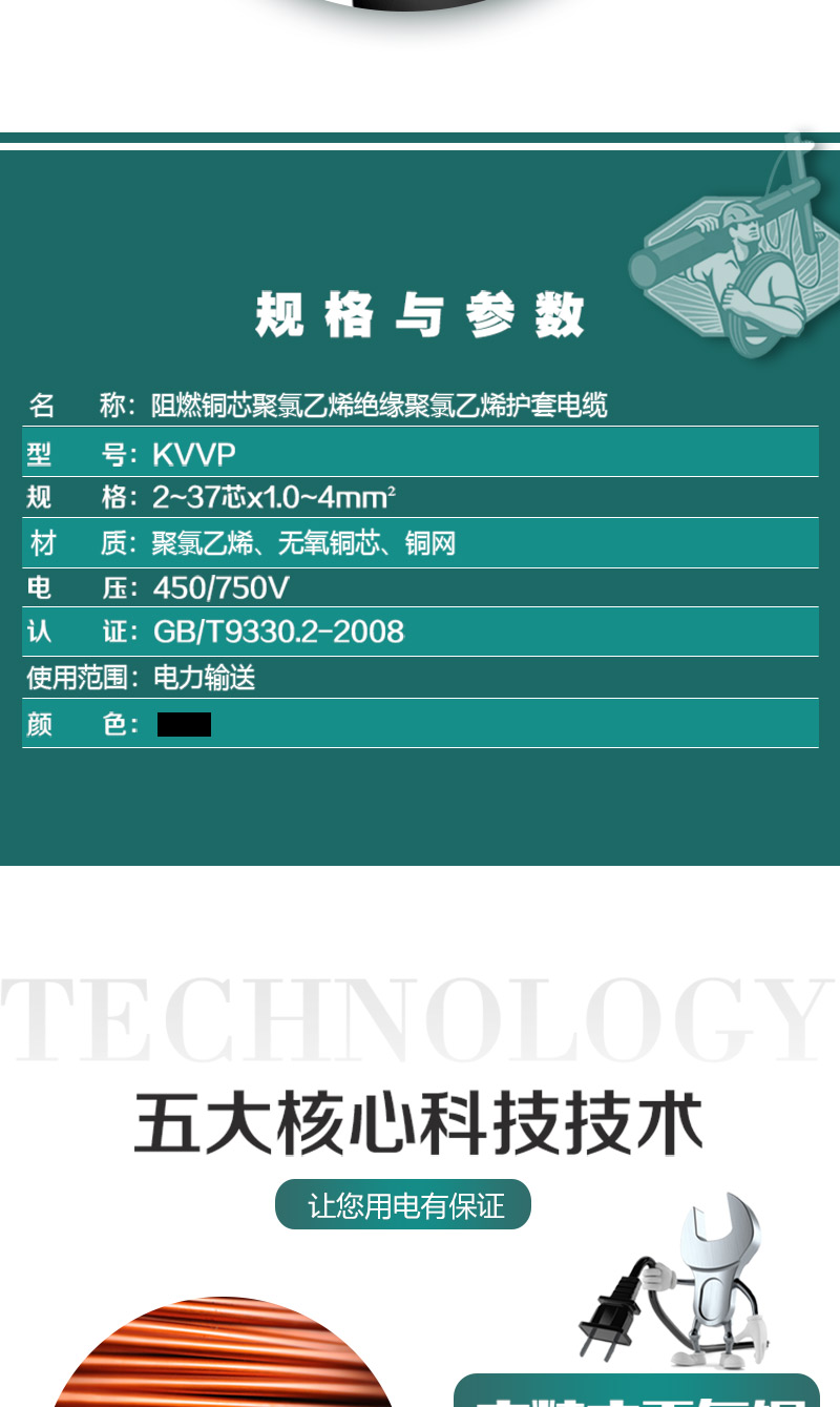 248cc�������Ź���