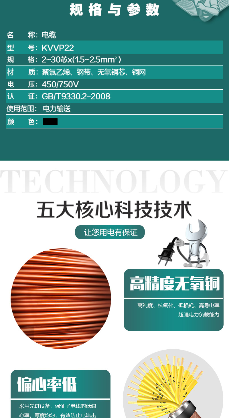 248cc�������Ź���