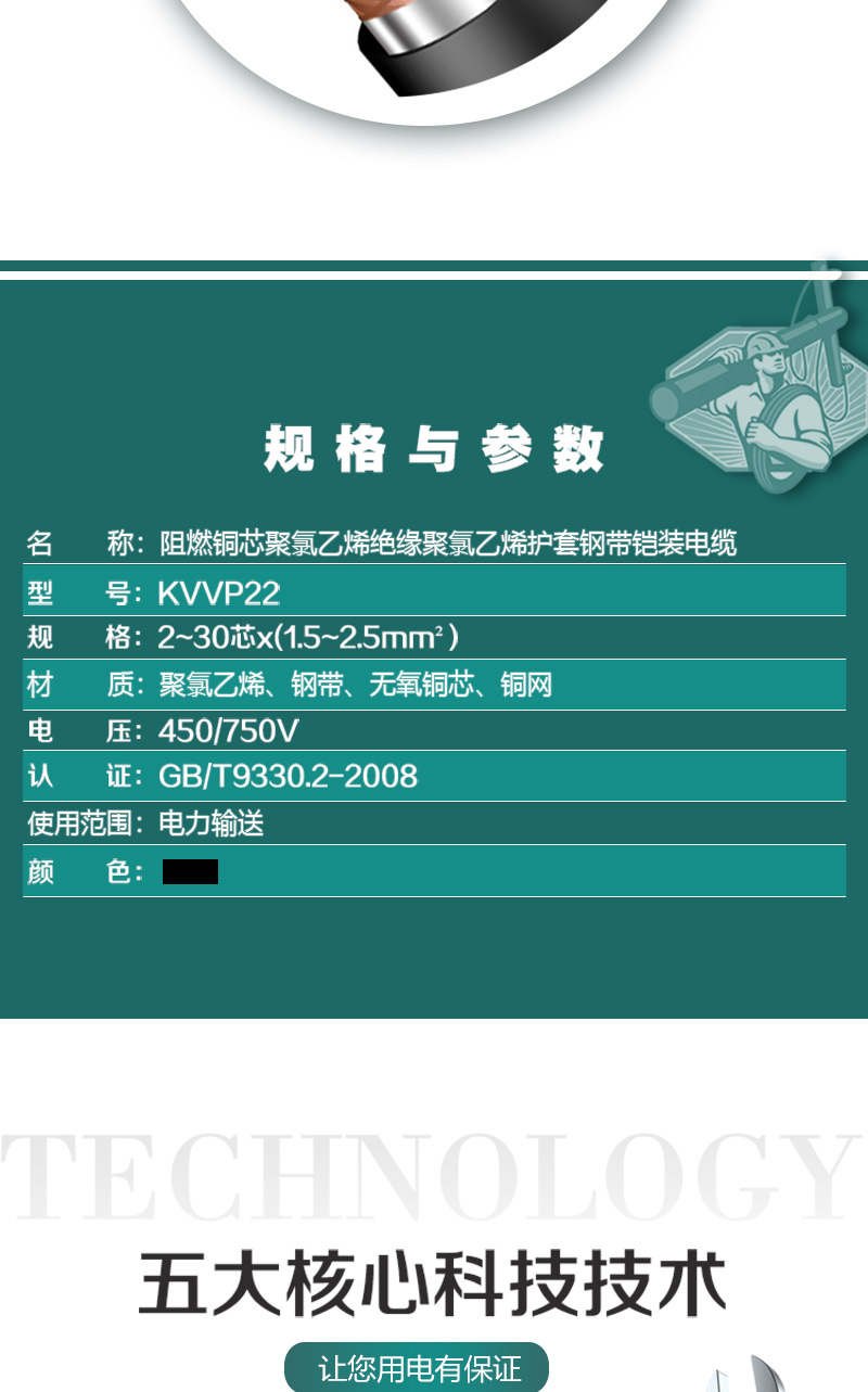 248cc�������Ź���