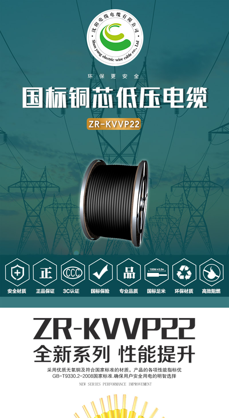 248cc�������Ź���