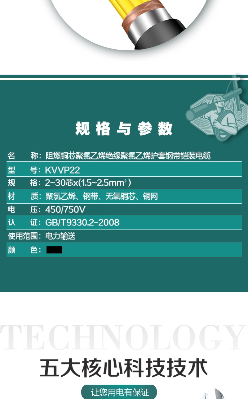 248cc�������Ź���