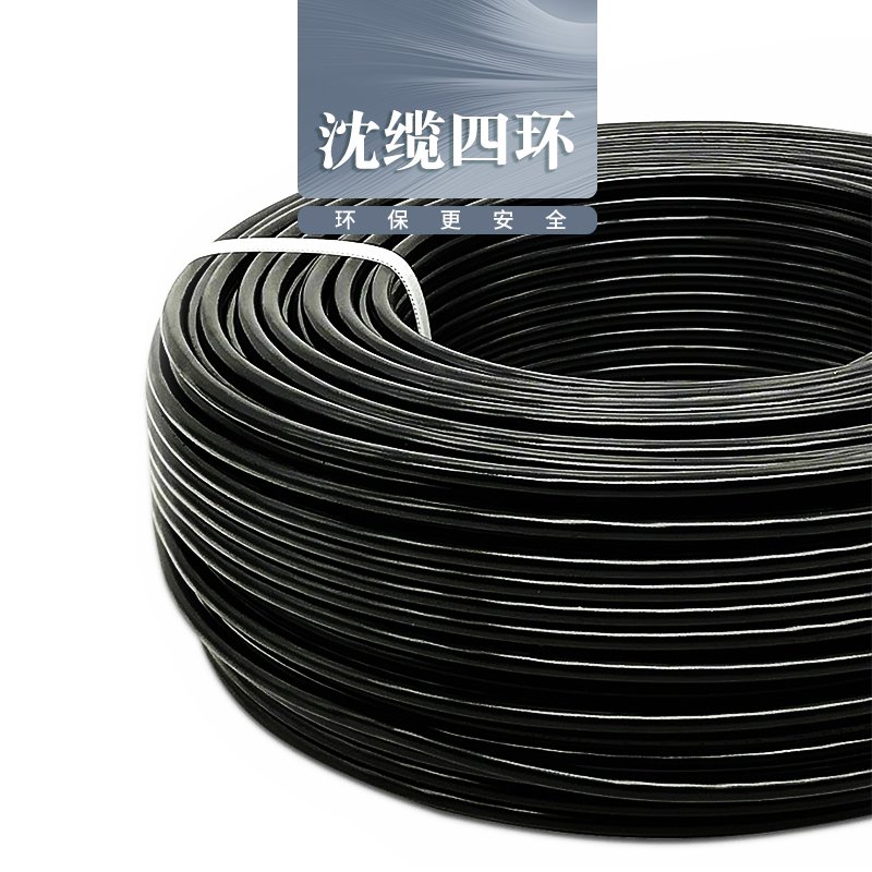 �����Ļ� 4о��8о��10о ZR-KVVP22  1.5mm?-2.5mm? ��ȼͭо������ϩ��Ե������ϩ���׸ִ���װ����