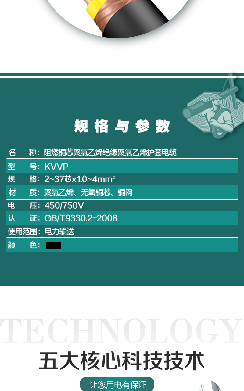 248cc�������Ź���