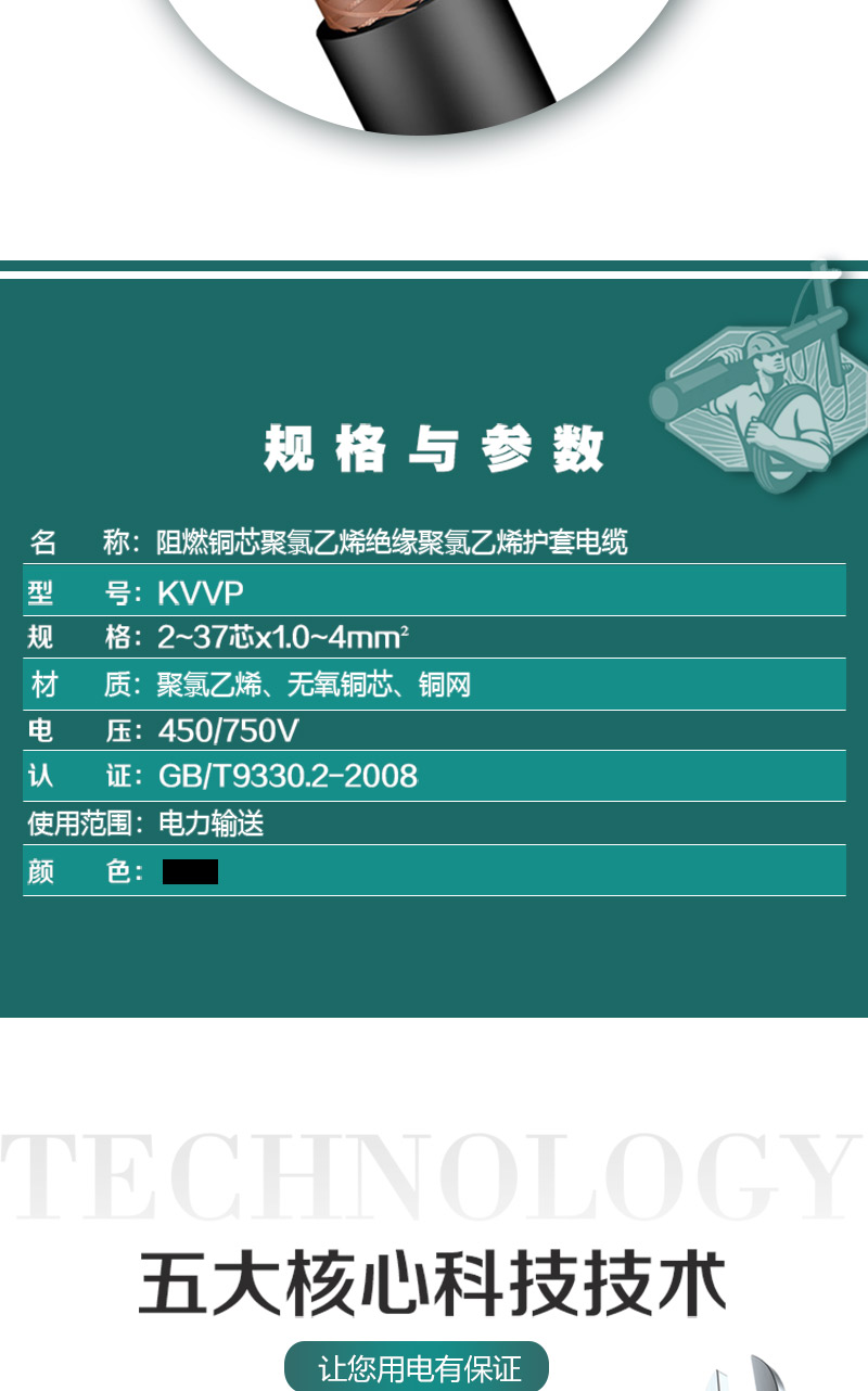 248cc�������Ź���