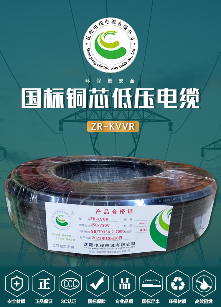 248cc�������Ź���