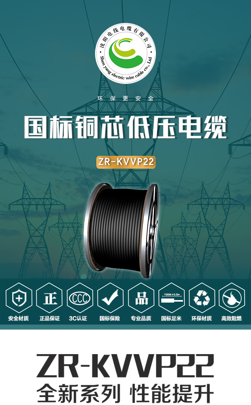 248cc�������Ź���