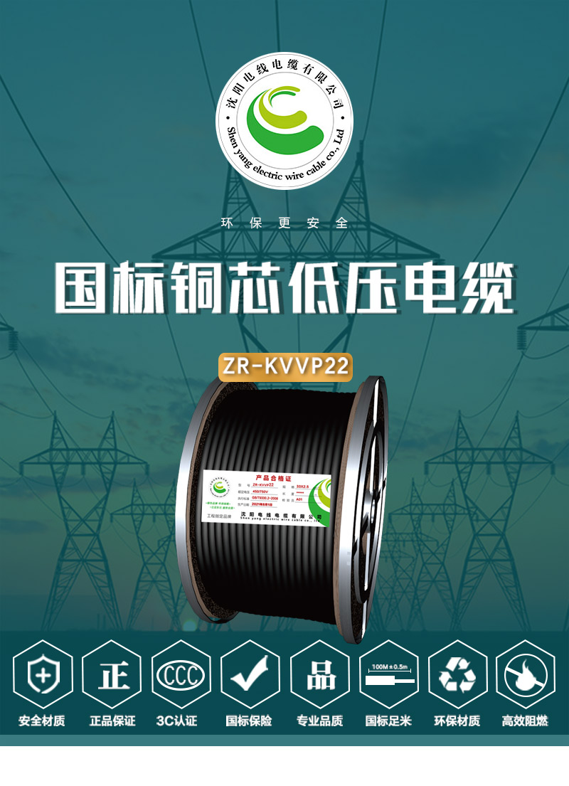 248cc�������Ź���