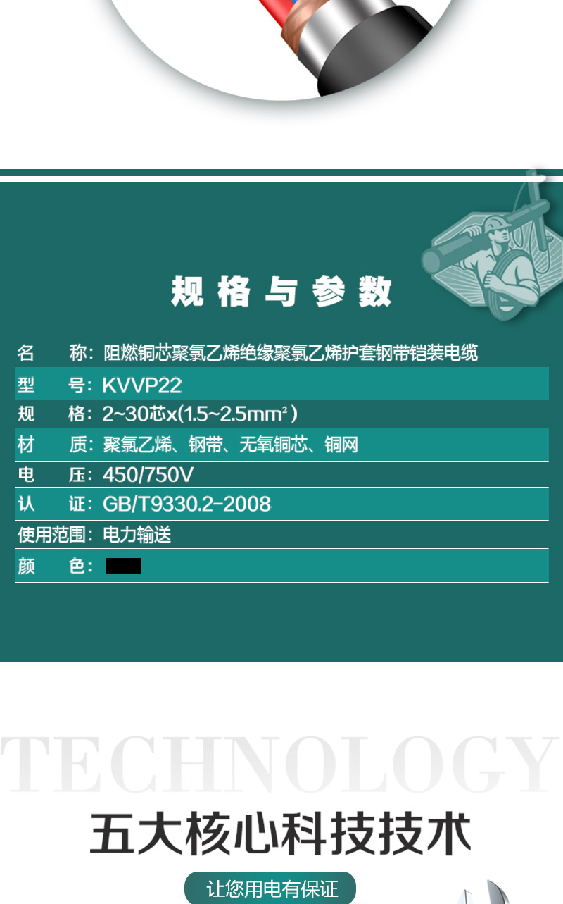 248cc�������Ź���