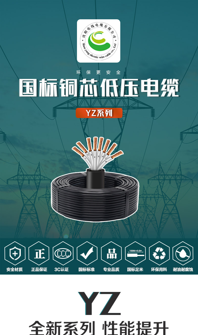 248cc�������Ź���