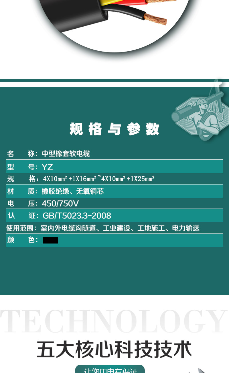 248cc�������Ź���