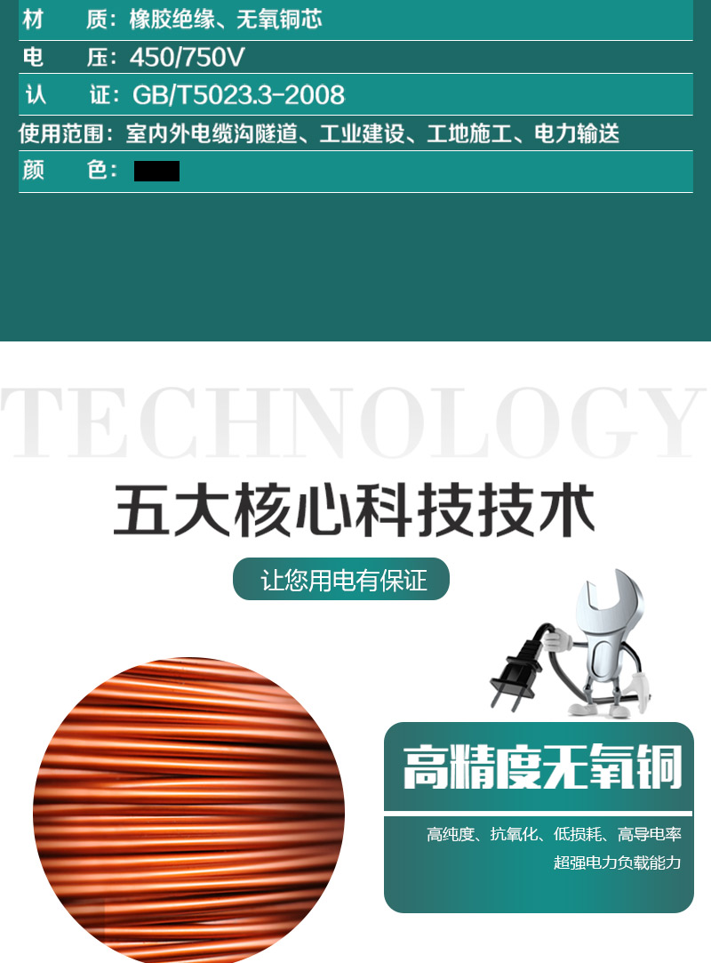 248cc�������Ź���