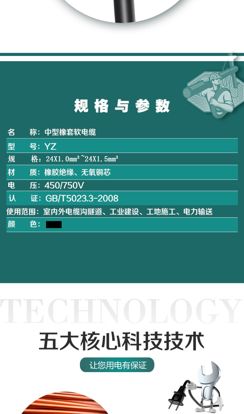 248cc�������Ź���