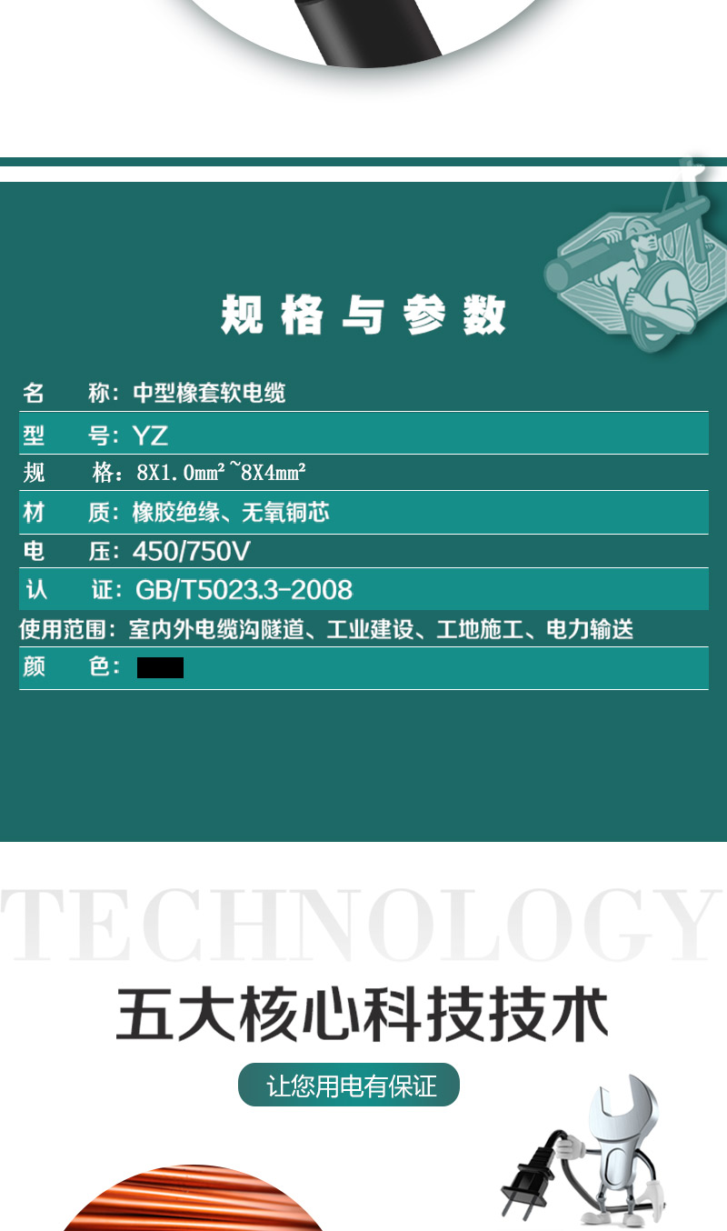 248cc�������Ź���