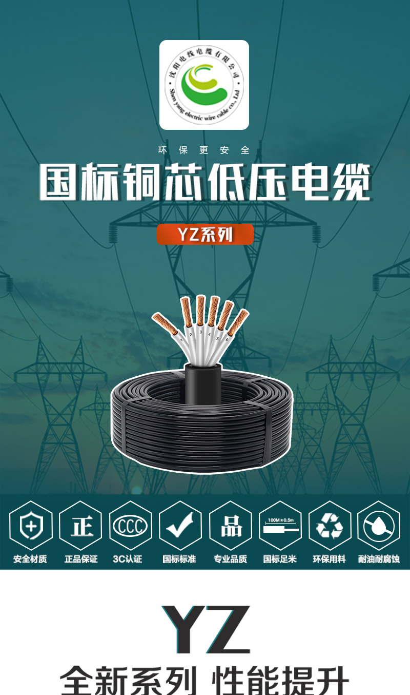 248cc�������Ź���