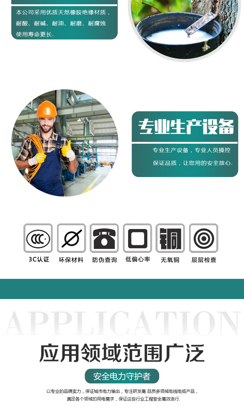 248cc�������Ź���