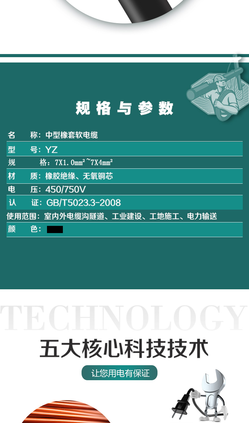 248cc�������Ź���