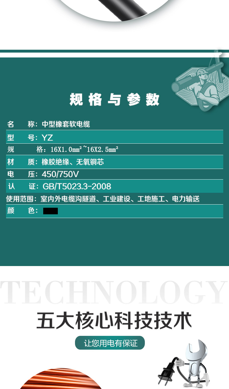 248cc�������Ź���