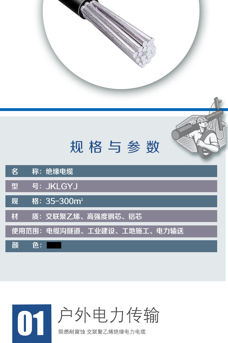 248cc�������Ź���