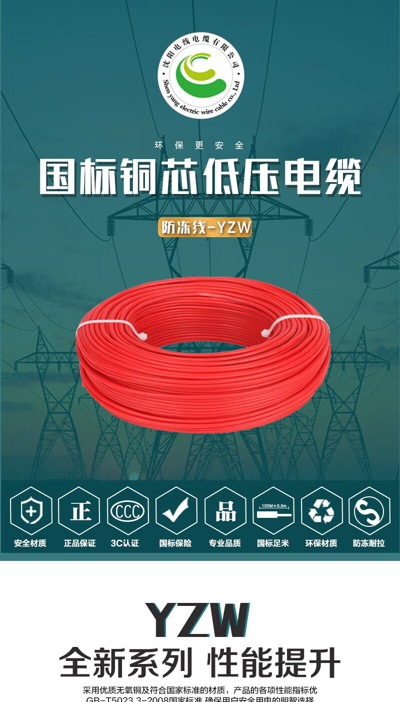 248cc�������Ź���