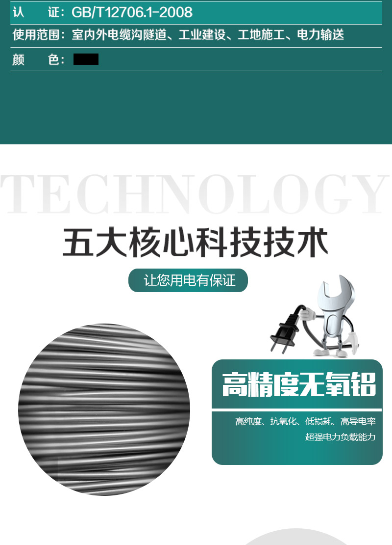 248cc�������Ź���