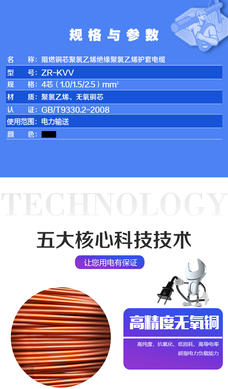 248cc�������Ź���