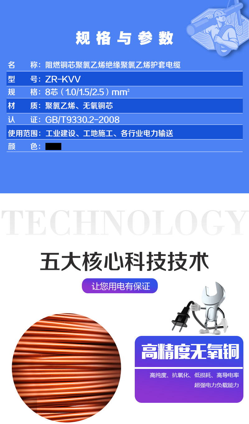 248cc�������Ź���