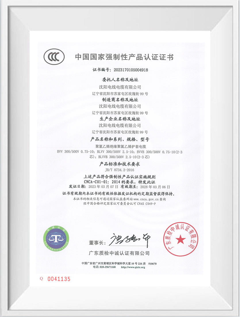 248cc�������Ź���