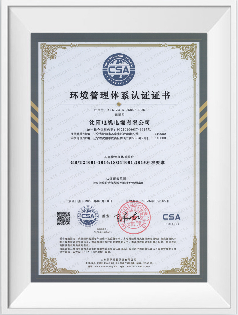 248cc�������Ź���