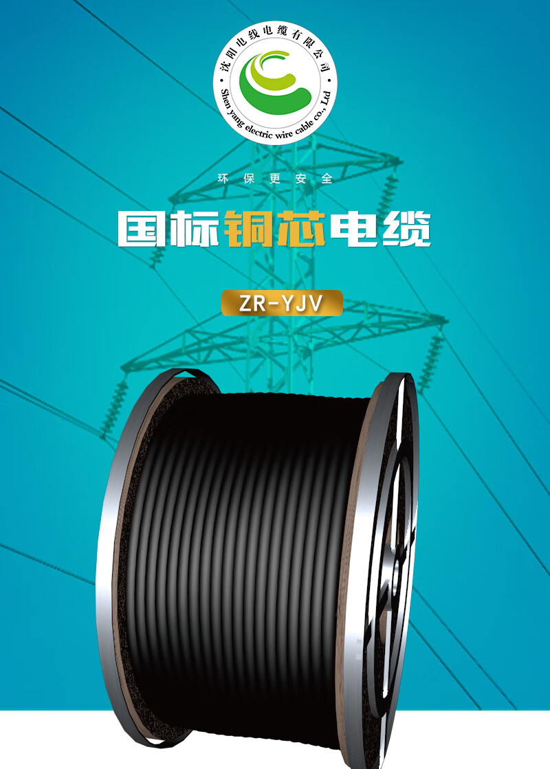 248cc�������Ź���