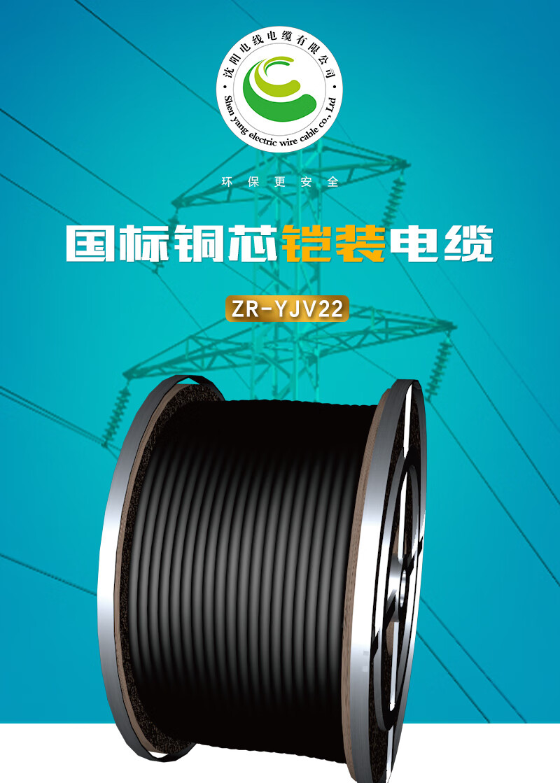 248cc�������Ź���