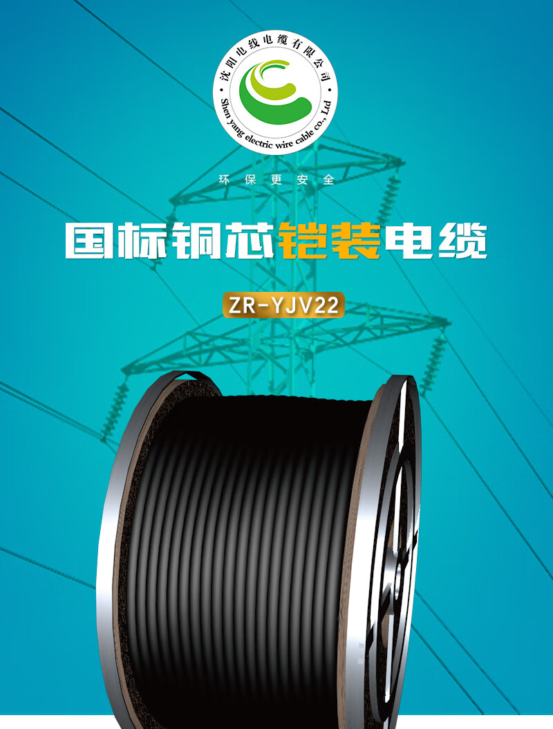 248cc�������Ź���