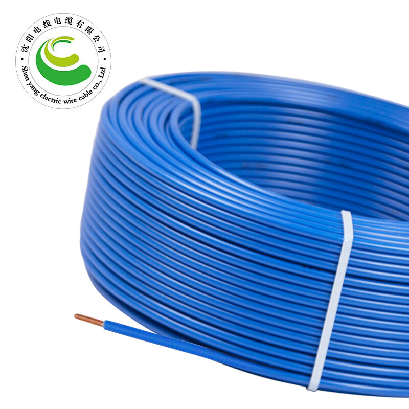 ZR-BV-450/750V-1X4mm?����ͭо������ȼ��оӲ��-95����-��ɫ 1.5mm?-240mm?