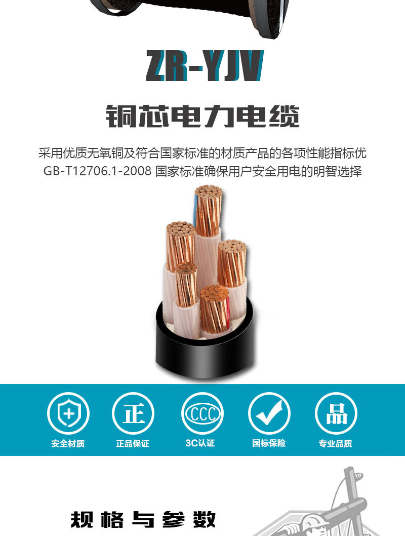 248cc�������Ź���