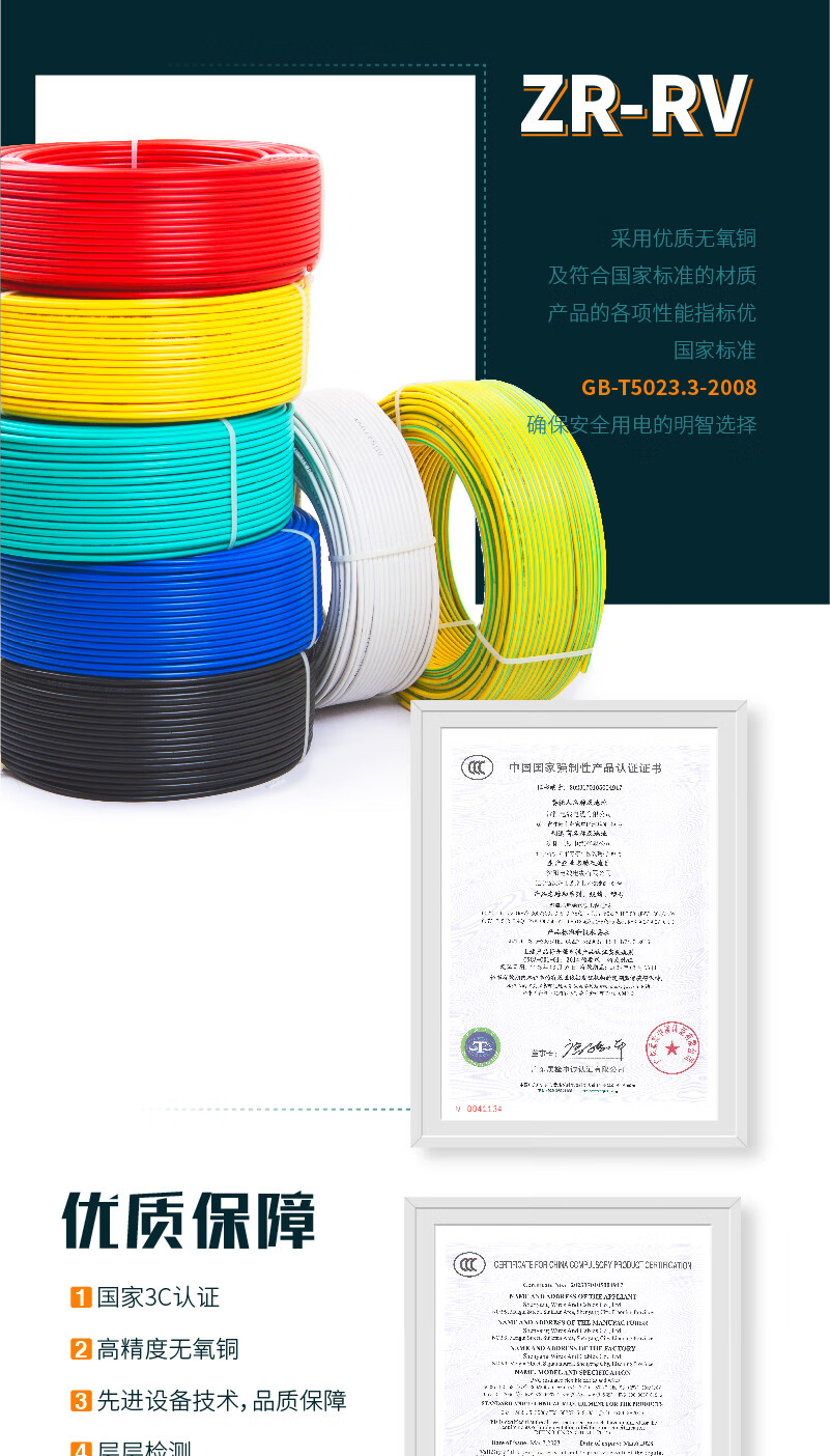 248cc�������Ź���