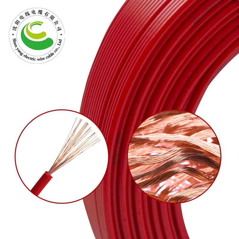 ZR-RV-450/750-1*4mm?����ͭо��ȼ��������� 95��/��  0.5mm?-4mm?