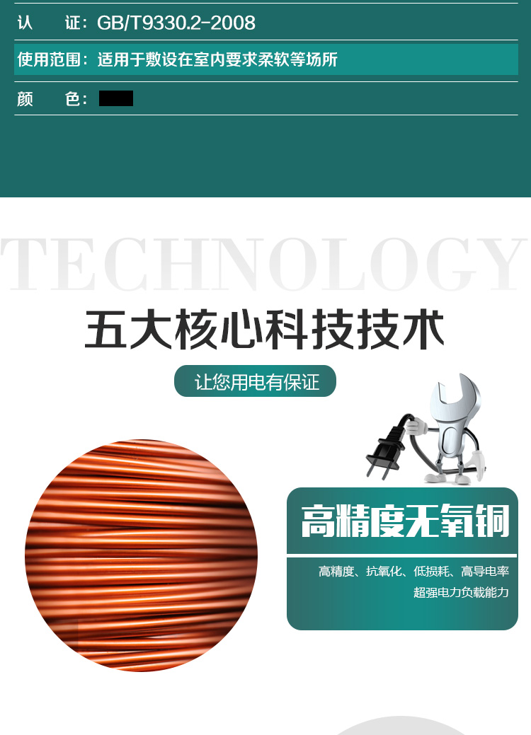 248cc�������Ź���