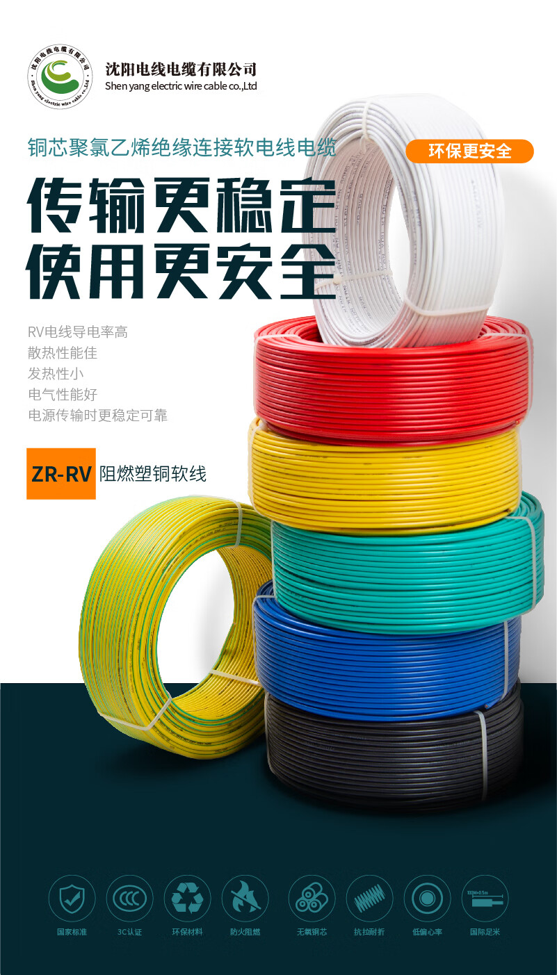 248cc�������Ź���