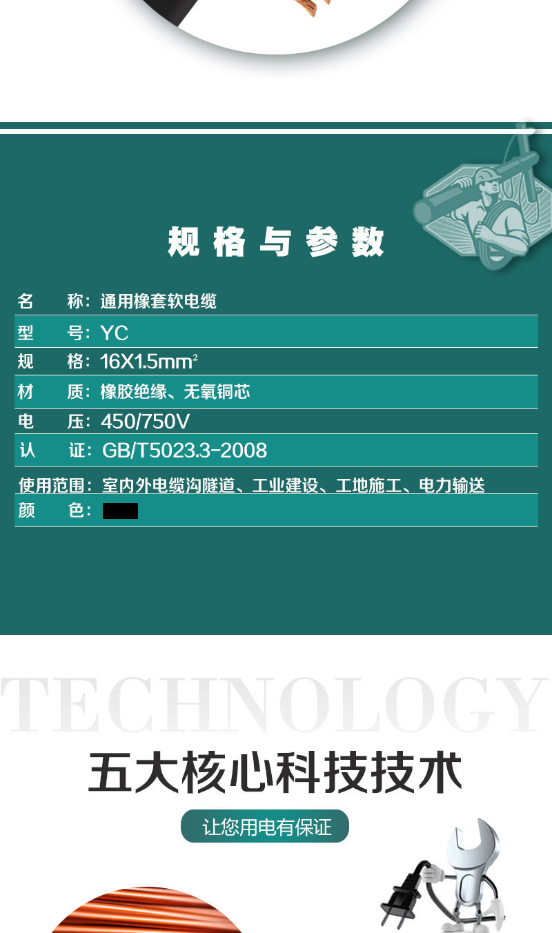 248cc�������Ź���