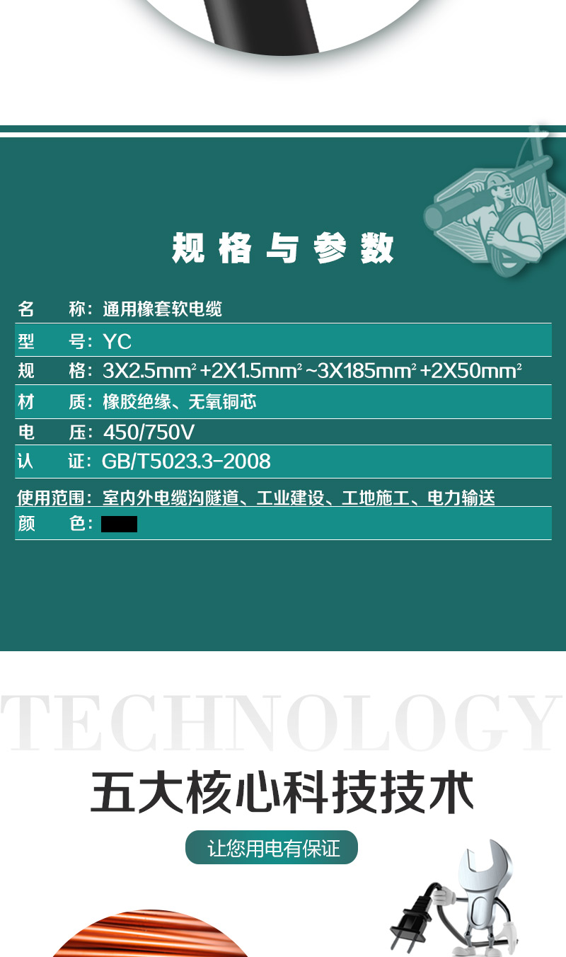 248cc�������Ź���