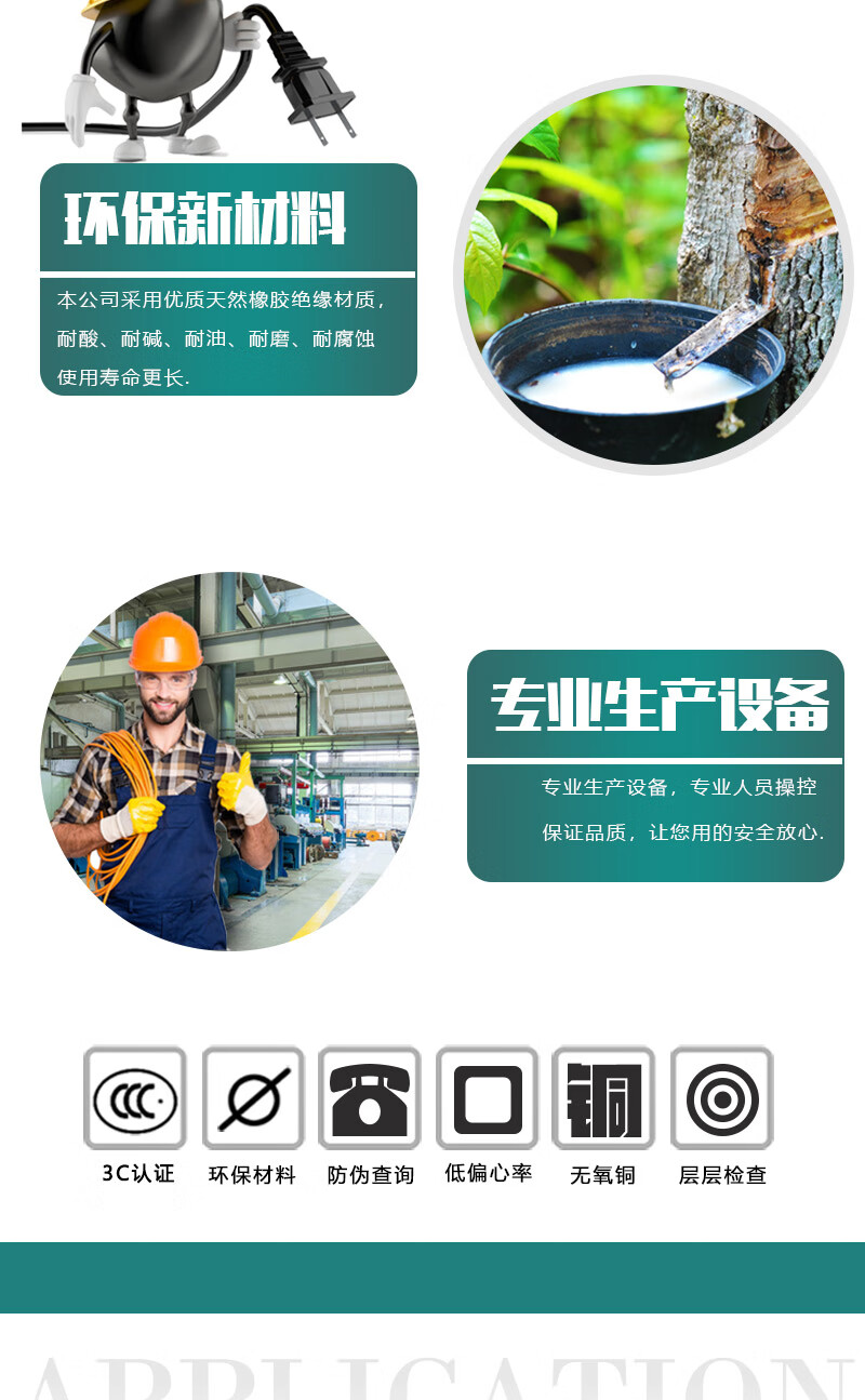 248cc�������Ź���